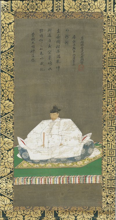 Portrait de Toyotomi Hideyoshi - Unbekannt Unbekannt